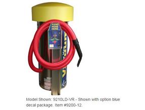 JE Adams 9210LD-VR Super Vac, 2 Motor, Vault, Lit Dome